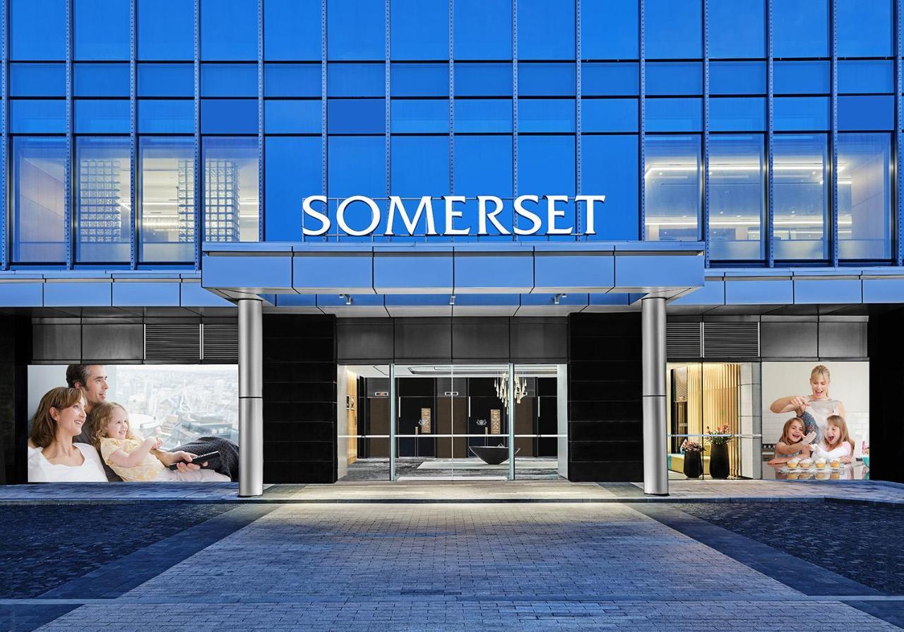 Somerset Bio-Island גואנגג'ואו מראה חיצוני תמונה